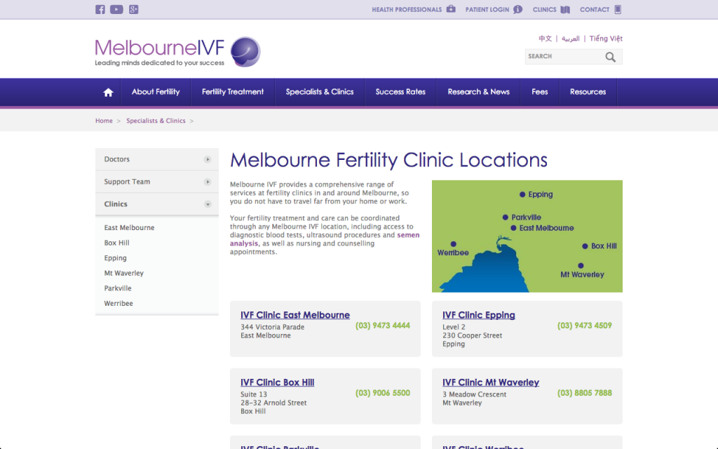 MelbourneIVF, Melbourne, VIC, Victoria, Australia, fertility clinic, fertility, ivf